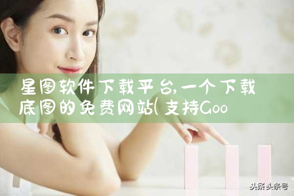 相互下载软件平台|小蓝视频
