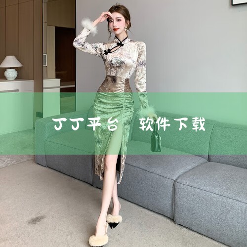 手机下载钉钉app的方法如下：一、苹果手机1. 打开App Store：在主屏幕上找到并点击“App Store”图标。2. 搜索钉钉：进入App Store后，点击屏幕下方的“搜索”按钮，在搜索框中,小蓝视频