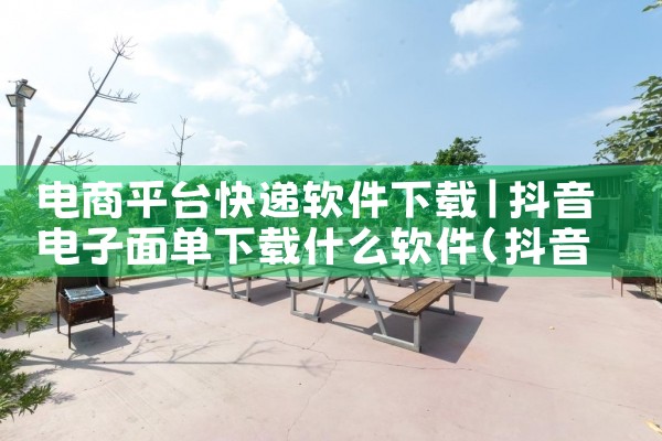 苹果软件下载平台打不开|MR好色